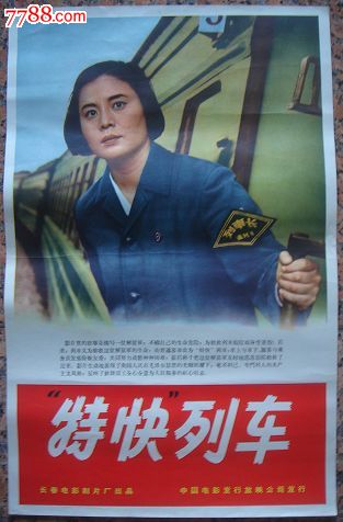 宮城大学学信网认证办理