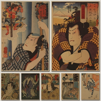 高仿广东发展银行流水电子版PDF